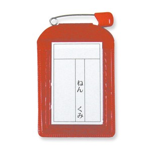 Stationery 10-pcs Made in Japan