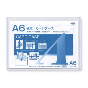 档案收纳用品 卡片夹/卡包 0.4mm 日本制造