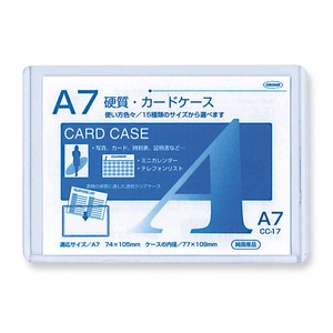 【日本製】硬質カードケース A7判用 0.4mm厚(素材の厚み)
