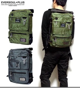Backpack Shoulder 3-types