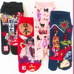 Ninja Edo Nebuta Matsuri Apprentice Geisha Firework Cat Tabo Socks