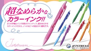 Local Uni-ball JETSTREAM Ballpoint pen Color Ink 0.5mm