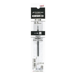 Mitsubishi uni Gen Pen Refill Ballpoint Pen Lead 0.5 M Jetstream