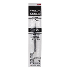 Mitsubishi uni Gel Pen Ballpoint Pen Lead Jetstream 0.7mm
