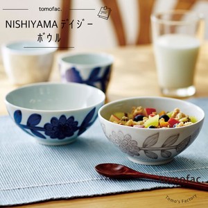 Hasami ware Donburi Bowl Daisy 13.5cm Made in Japan