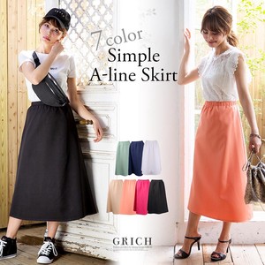 The Four Seasons Skirt Elegance Flare Semi-formal Long Flare Skirt 1 24