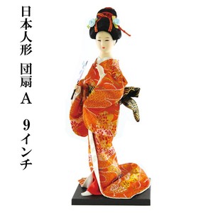 Doll Decoration Japanese Style Fan / Hand Fan 9 Inch No.3 4