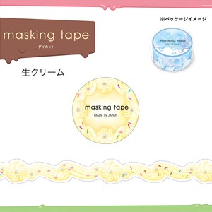 Washi Tape Fresh Cream Masking Tape Die-Cut