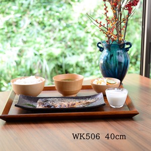 Tray Wooden 31.5cm