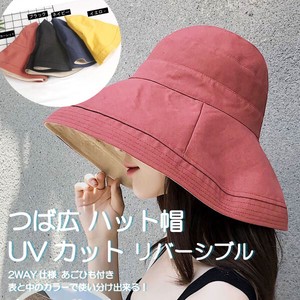 Hat Reversible UV Protection Cotton Ladies