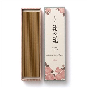 Nippon Kodo Hana no Hana Incense 40 Pcs Incense