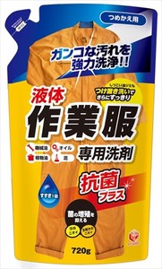 第一石鹸　ランドリークラブ 作業服専用液体洗剤 詰替え 720g 【 衣料用洗剤 】