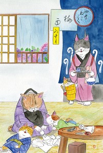 Four Seasons Kitten Postcard 40 Rainy Season [ Teru teru bozu ]