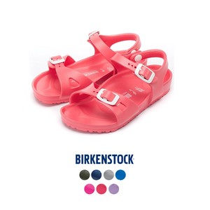 birkenstock products