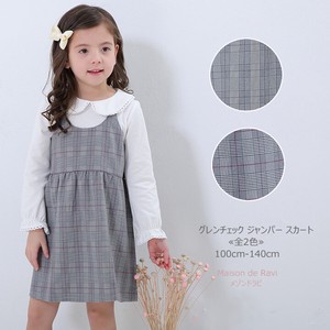 Checkered Zip‐up Jacket Skirt Children's Clothing Girl Kids 2 Colors 100 1 40 cm
