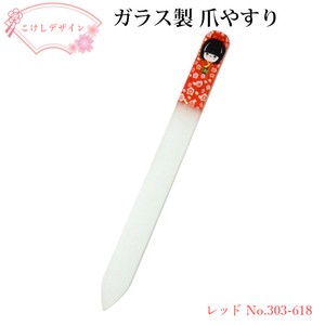 Hand/Nail Care Product Red Kokeshi Doll