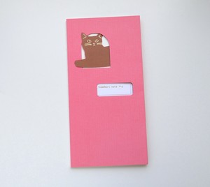 Notebook Cat