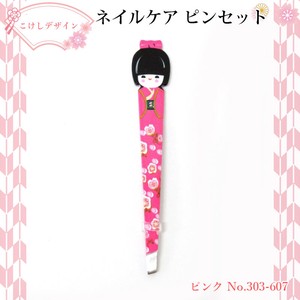 Hand/Nail Care Product Kokeshi Doll Pink
