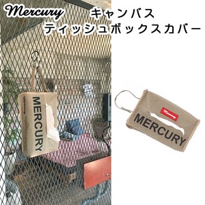 Tissue Case Mercury