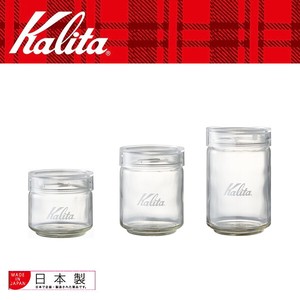 【カリタ】ガラス製保存容器　（150ml/250ml/300ml）