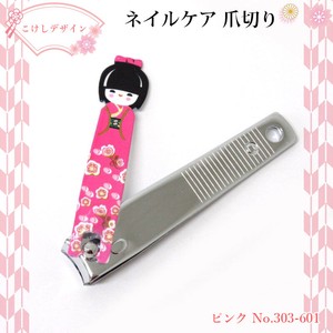 Hand/Nail Care Product Kokeshi Doll Pink