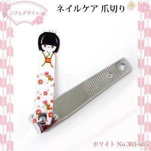 Hand/Nail Care Product Kokeshi Doll
