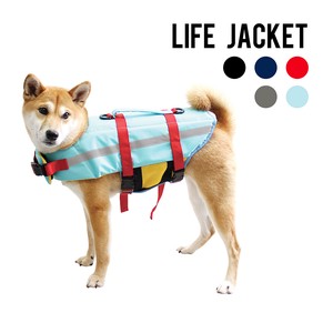 Life Jacket / ライフジャケット