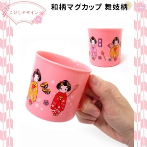 Hand/Nail Care Product Pink Apprentice Geisha for Kids