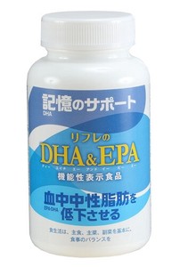 リフレのDHA＆EPA　3175