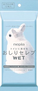 [NEPIA] [Nepia] Buttocks Wet 12 Pcs