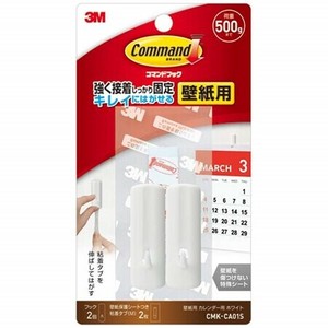 スリーエム コマンドTMフック 壁紙用カレンダー用 CMK-CA01S