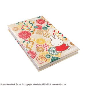 Notebook Miffy Japanese Sundries Rabbit