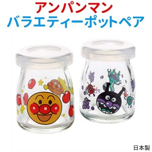Storage Jar/Bag Glasswork Pudding Anpanman