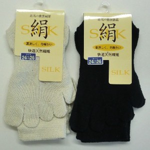 Men's Silk Five Finger Socks