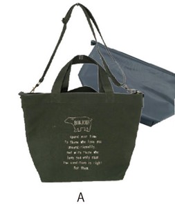 Cold Insulation Tote Bag 2WAY