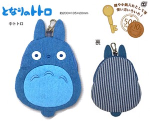 Studio Ghibli Die Cut Denim Pouch My Neighbor Totoro Totoro