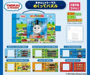 ポケモン ポケットモンスター スタンプ烈伝legendの商品ページ 卸 仕入れサイト スーパーデリバリー ポケモン ポケットモンスター スタンプ烈伝legendの商品ページ 卸 仕入れサイト スーパーデリバリー