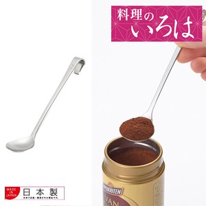 Drink Stirrer Made in Japan