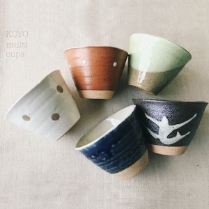 ancient kilns Multi Cup Made in Japan
