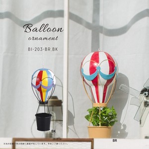 カラフルな気球型のハンギングオーナメント【バルーン・オーナメント】