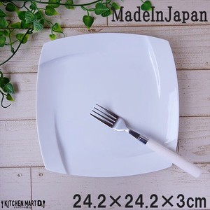 Plate Miyama 24.2cm