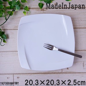 Main Plate White Miyama 20.3cm