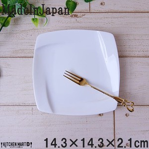 Small Plate Miyama 14.3cm
