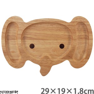 Divided Plate Wooden Animals Animal Elephant Kids 29 x 19cm