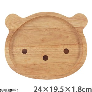 Divided Plate Animals Wooden Animal Bear Kids 24 x 19.5cm