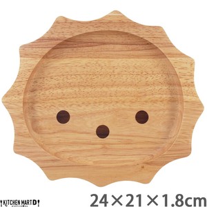Divided Plate Animals Wooden Animal Lion Kids 24 x 21cm