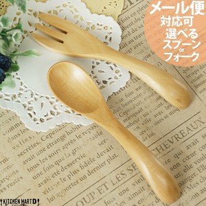 Cutlery Wooden Natural