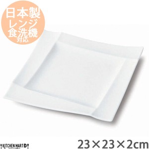 Main Plate White Miyama 23cm