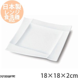 Main Plate White Miyama 18cm