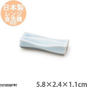美浓烧 筷架 筷架 陶器 餐具 深山 5.8 x 2.4cm 日本制造